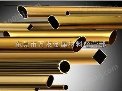专业生产23*2电子烟黄铜管 H65抛光黄铜管 质优价廉