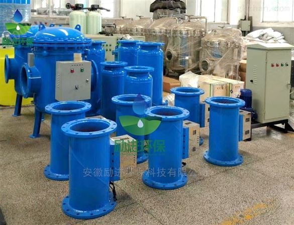 循环水全程水处理器生产