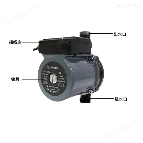 空调系统循环泵CP-25家用微型水泵