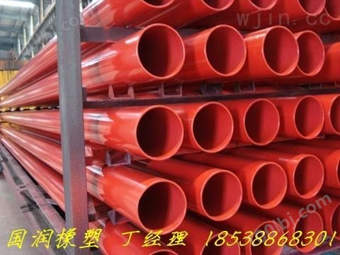 消防管，河南洛阳消防管*