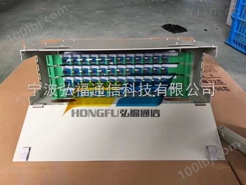72芯直插盘ODF单元箱厂家图文介绍