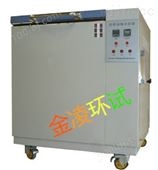 HUS--120江苏防锈油脂试验箱批发