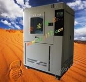 SC-500IP等级砂尘试验箱