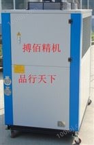 供应南京风冷式冷水机