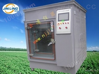 南京二氧化硫腐蚀试验箱