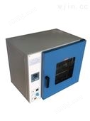 GRX-9023A热空气消毒箱